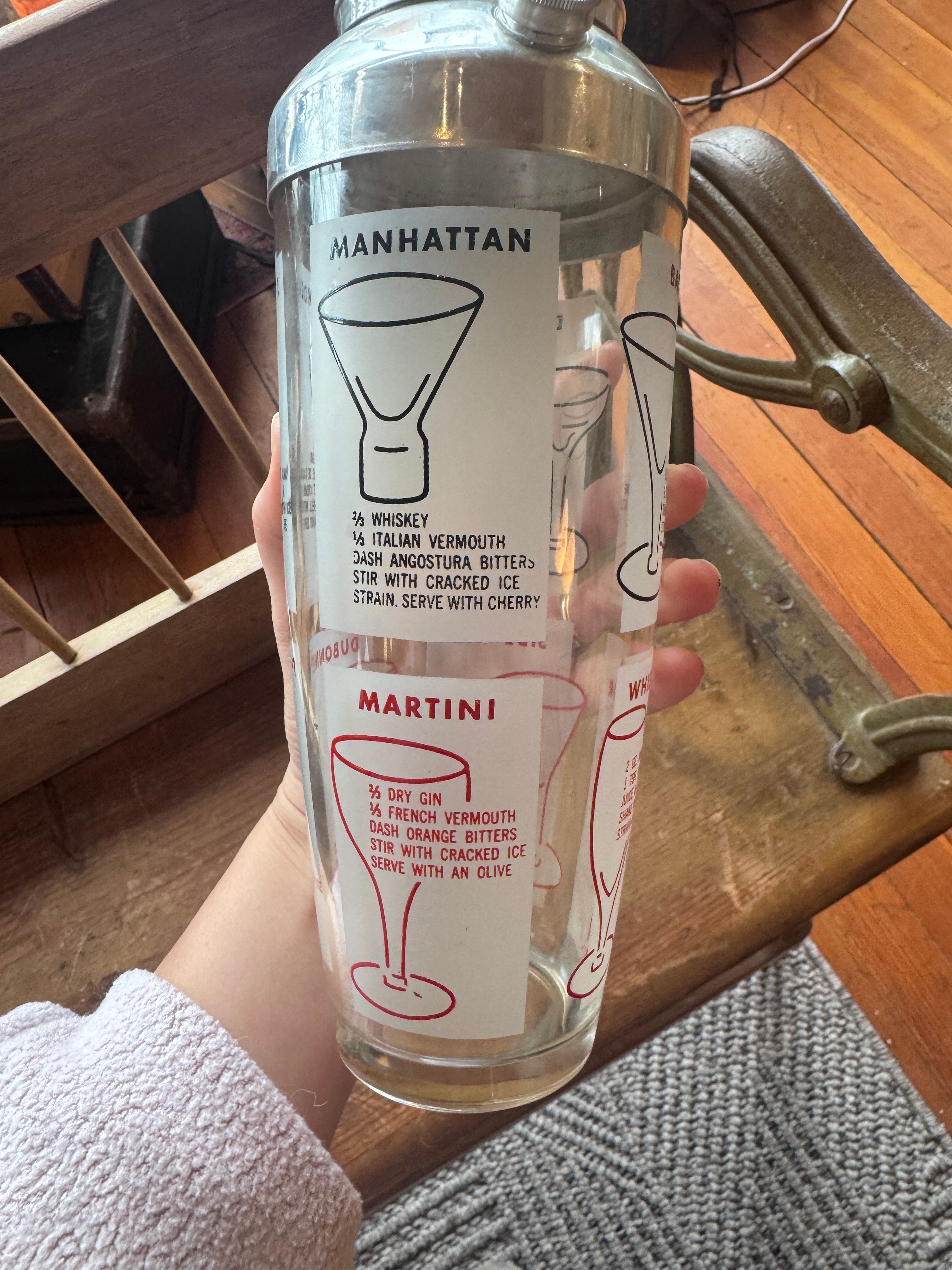 Vintage MCM Glass Cocktail Shaker