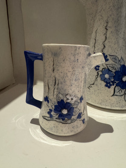 Dorlis Floral Coffee Set (pitcher, creamer, & sugar)