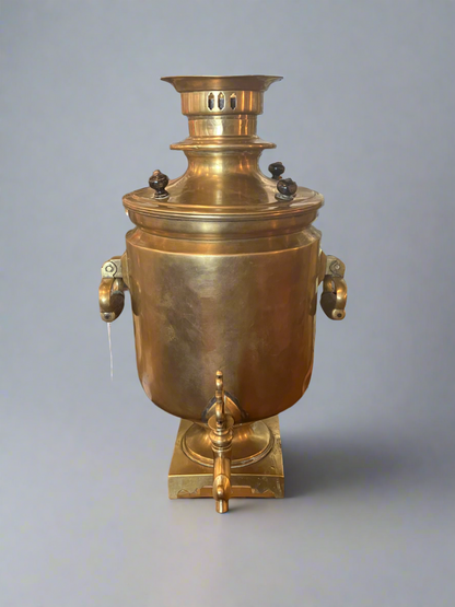 Middle Eastern Brass Samovar