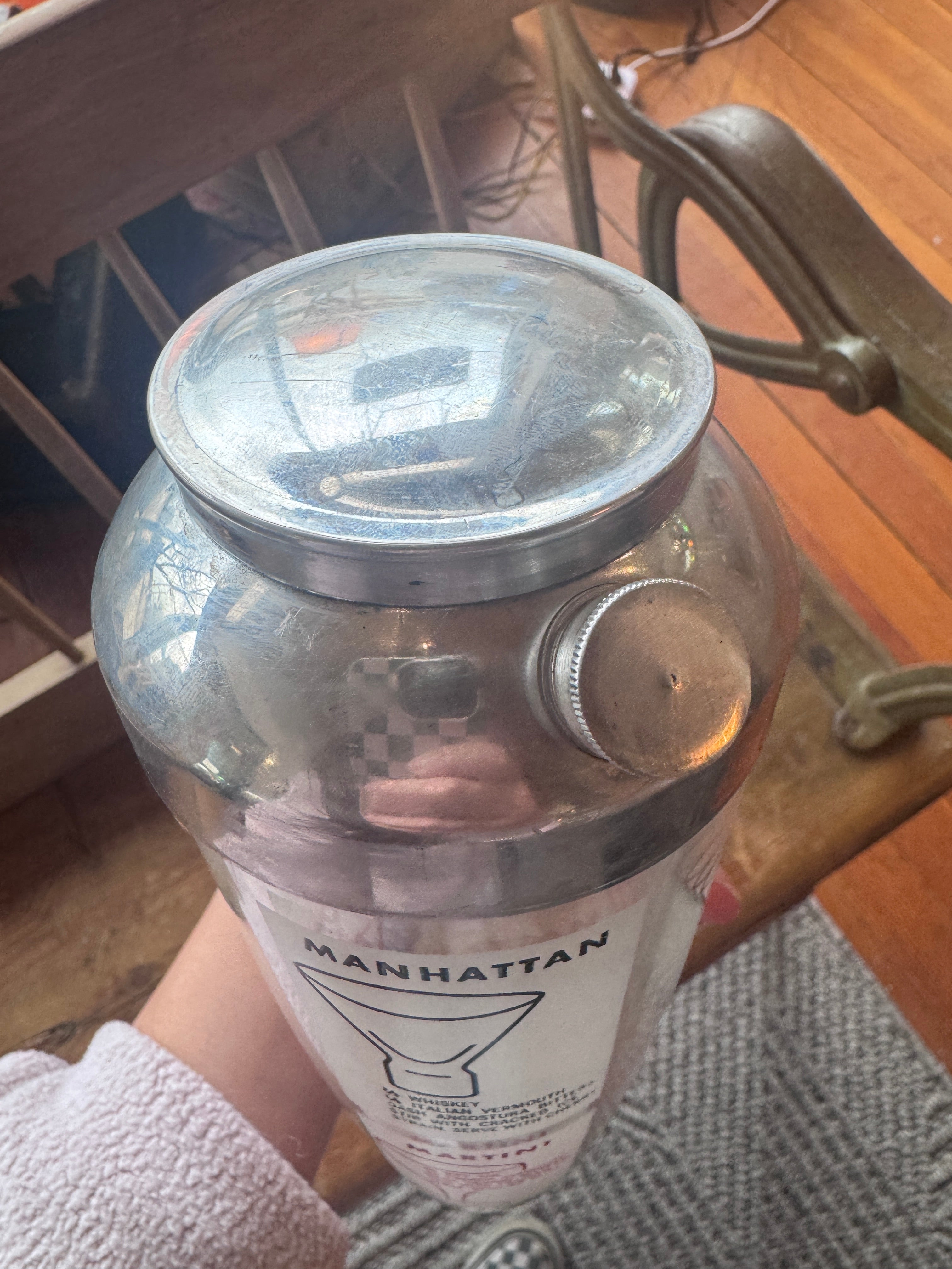 Vintage MCM Glass Cocktail Shaker