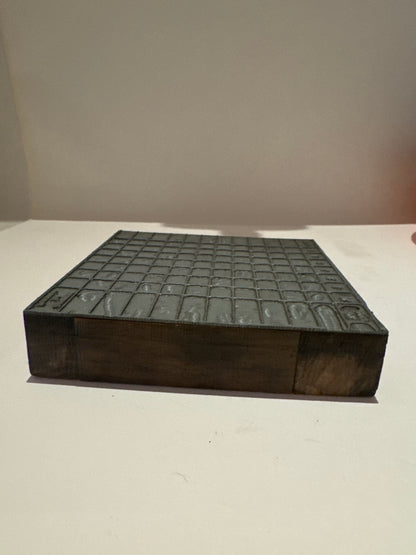 Mid-Century Letter Press Calendar
